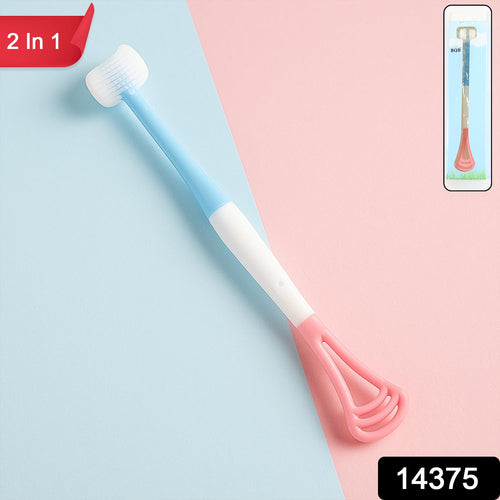 Baby Tongue Cleaner and Oral Massager